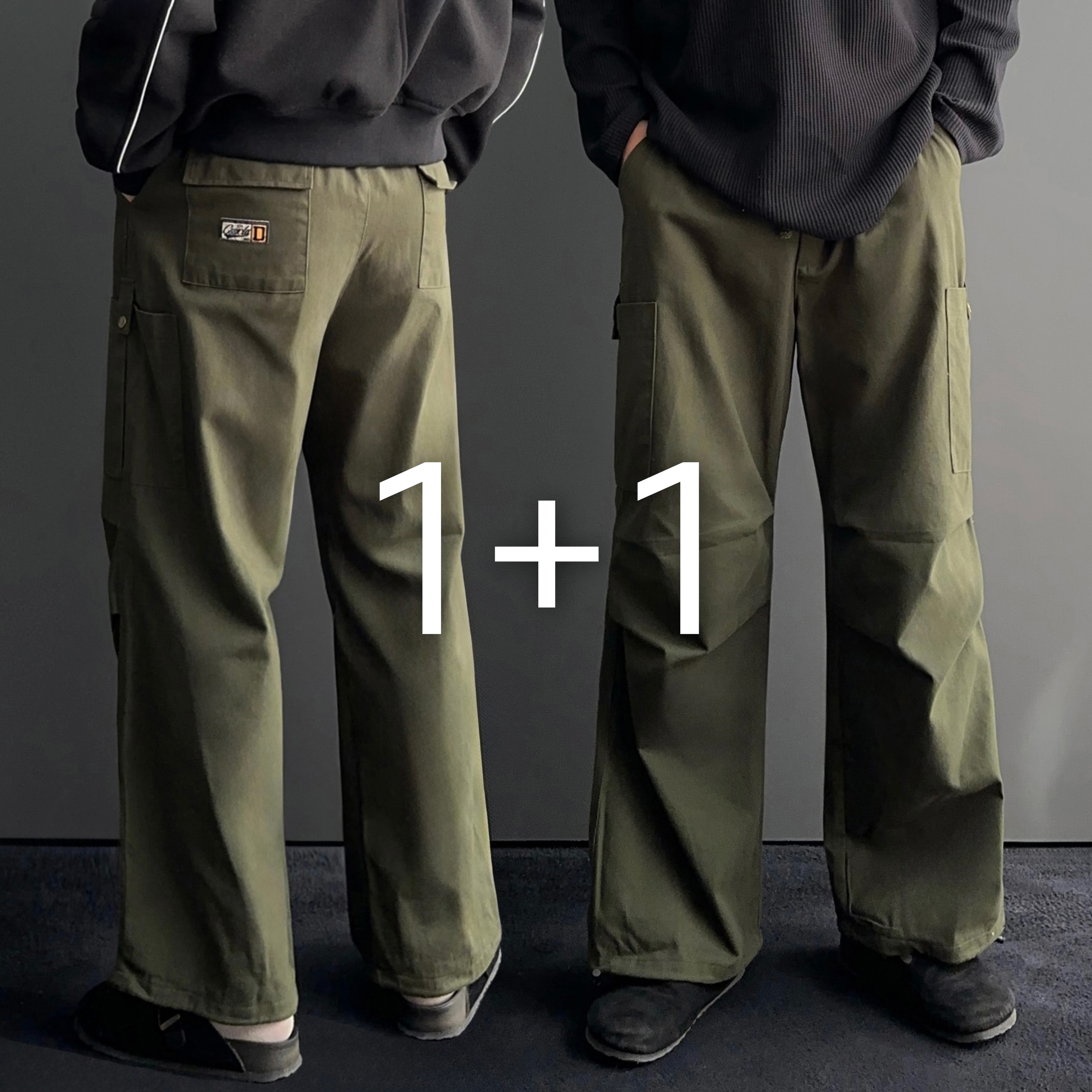 1+1 퍼티그팬츠 파라슈트팬츠 워크팬츠 건빵바지 - 상품 이미지