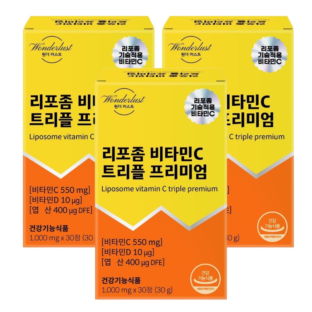 리포좀 비타민c 트리플 프리미엄 1000mg 3중 기능성 30g, 3개 - 상품 이미지