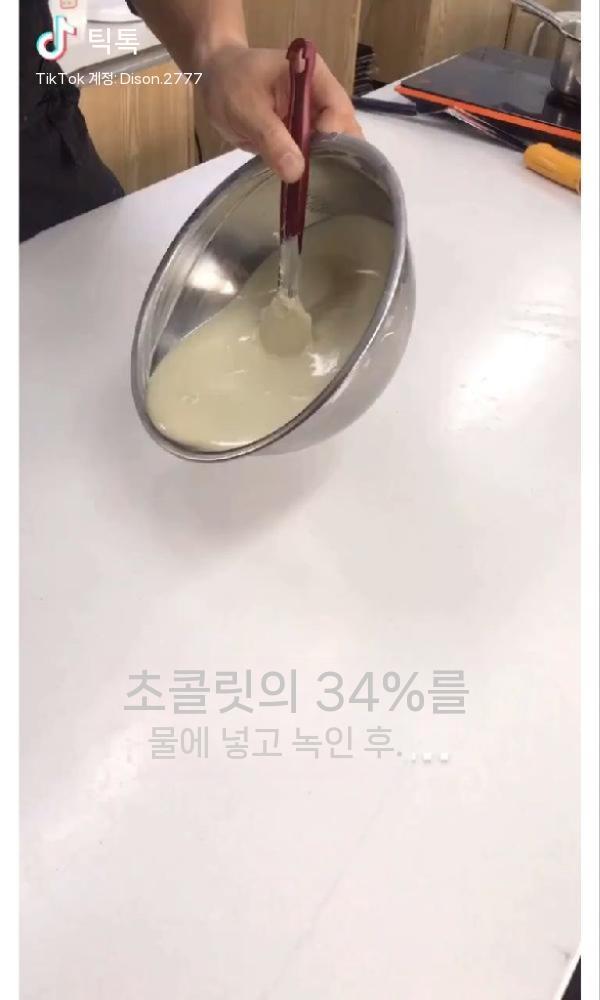 대리석 천연 고급식탁 비앙코 원형 명품식탁 다이닝 상판 - 상세 이미지 5