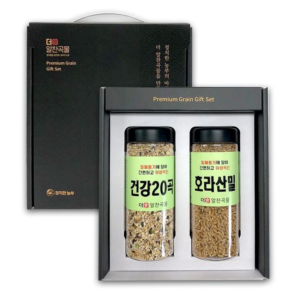 더알찬곡물 혼합곡 선물용 고급형 슈퍼푸드 세트 2종2호 혼합 명절 : 업소용 스토어