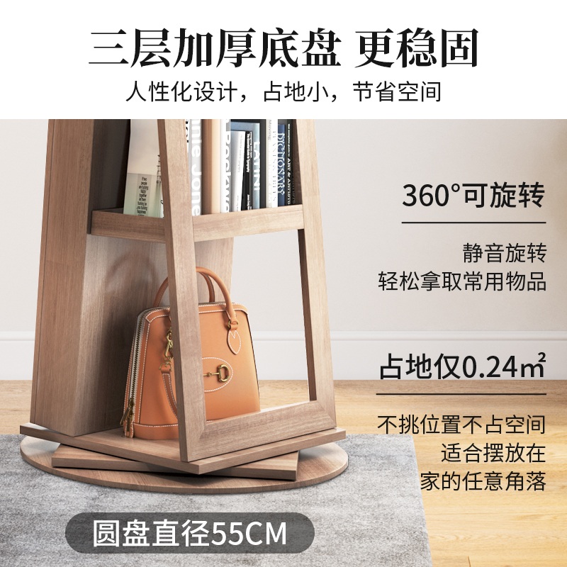 거울수납장 전신거울 회전 360도 수납 악세서리 화장품 - 상세 이미지 4