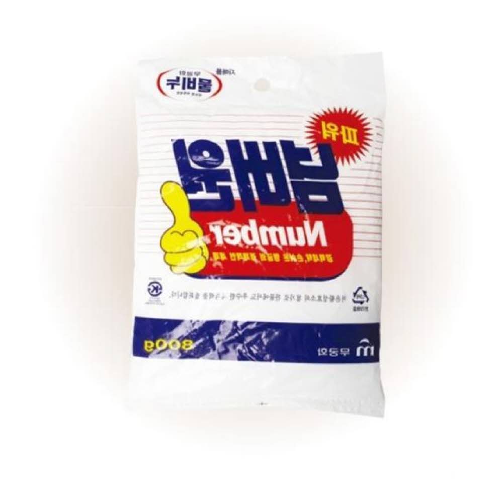 가루비누 넘버원 무궁화 생활용품 파워 12개입 800g : js24