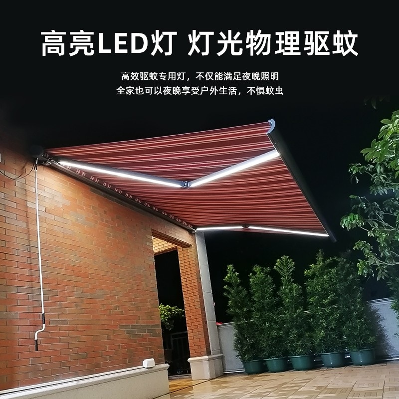 처마어닝 가림막 창문 테라스 야외 개폐식 창고 전동 - 상세 이미지 4