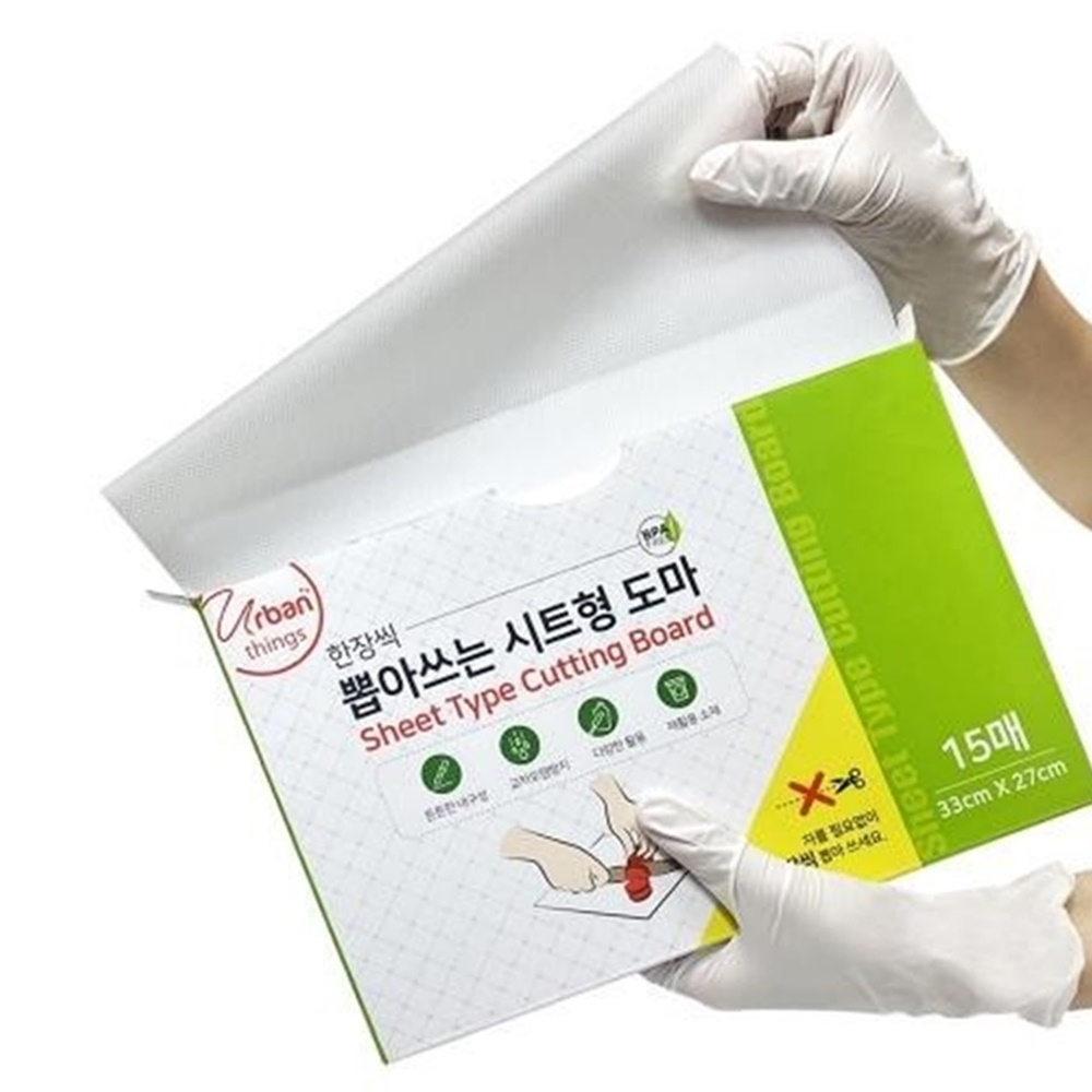 박대표마켓 일회용도마 잘라쓰는 이지컷 이유식도마 캠핑용 위생 도마 1롤 - 상세 이미지 4