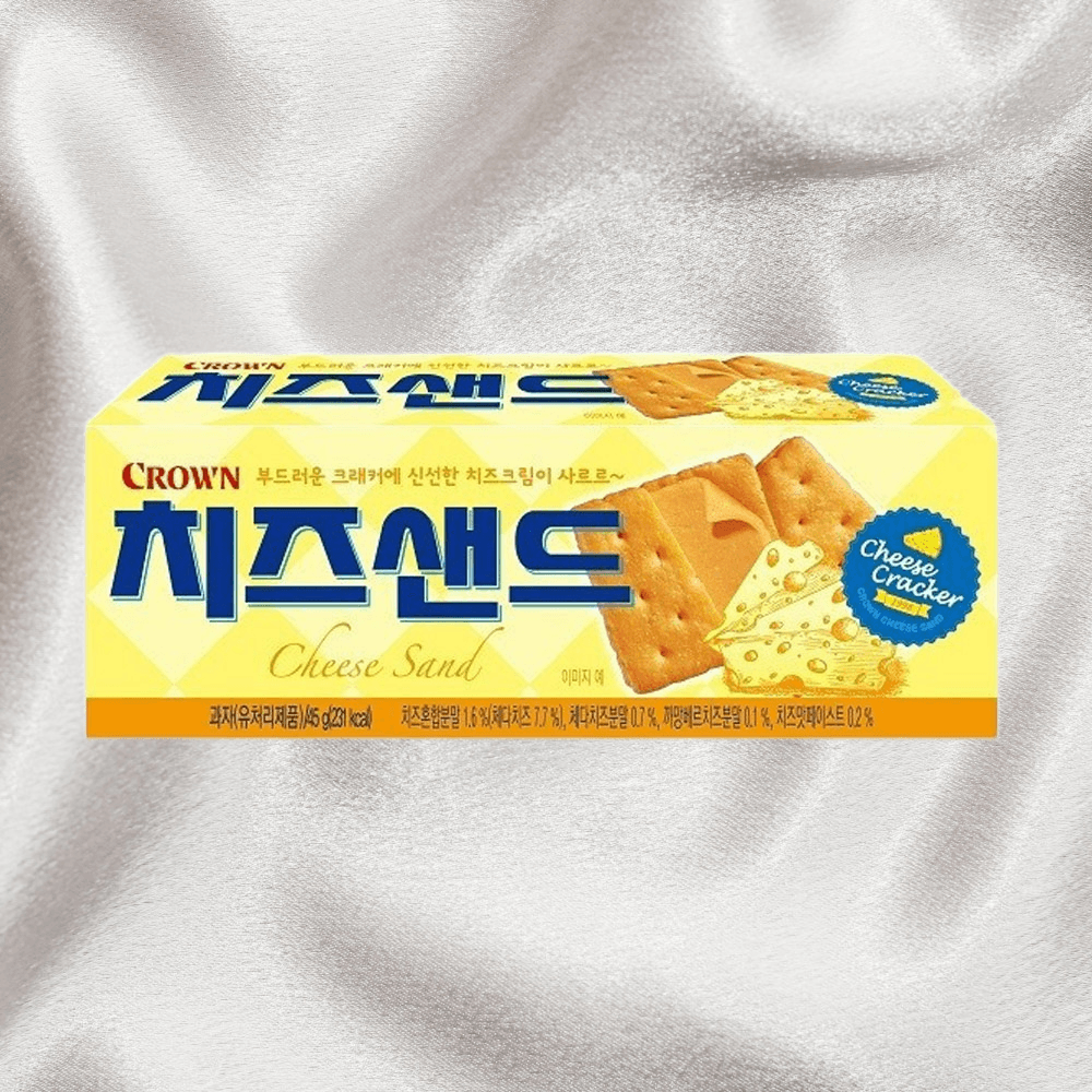 크라운비스킷 치즈샌드 치즈비스킷 45g 15개 : 올더바이어