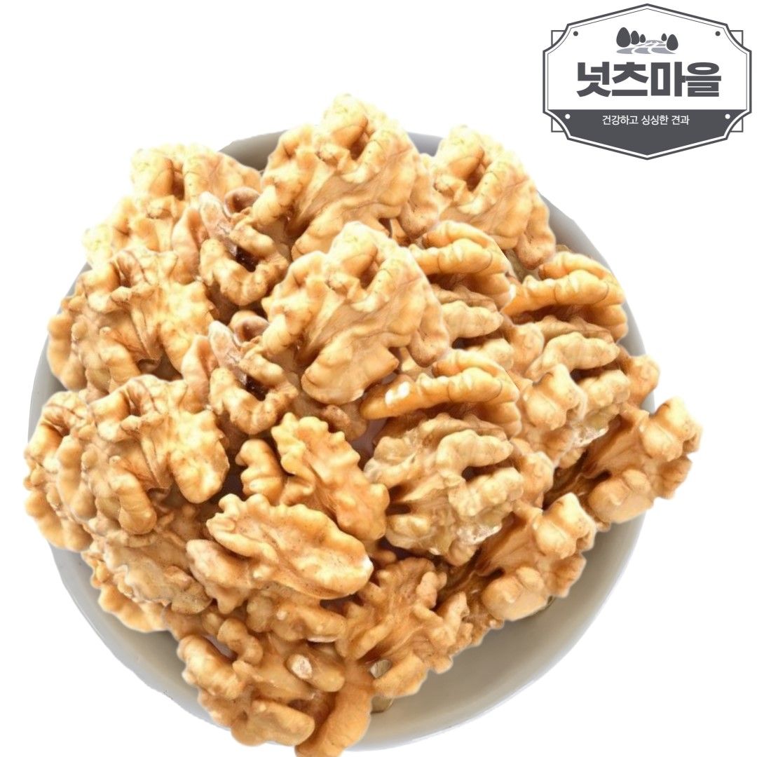 넛츠마을 호두 견과 캘리포니아 햇호두 반태 400g(2입) : 파스퇴르365