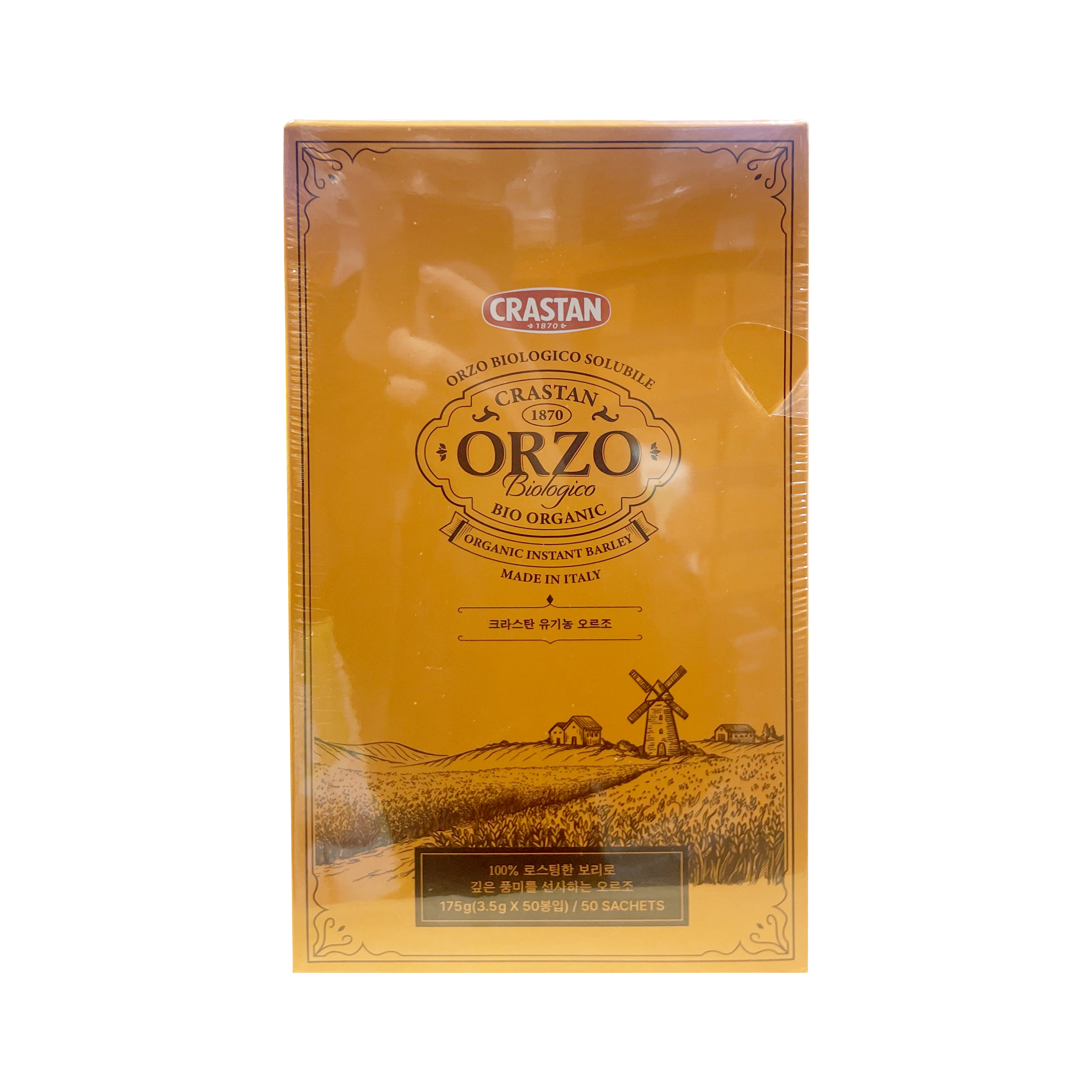 크라스탄 유기농 오르조 보리차 커피 대용차 3.5G X 50 코스트코