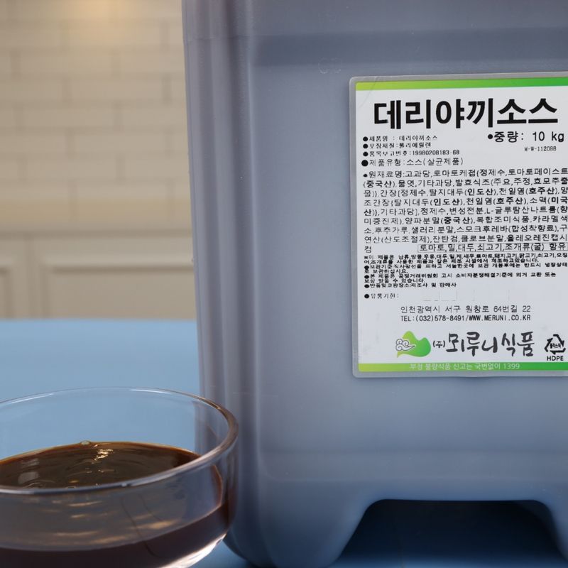 뫼루니식품 달달 닭꼬치 데리야끼소스 10KG - 상세 이미지 2