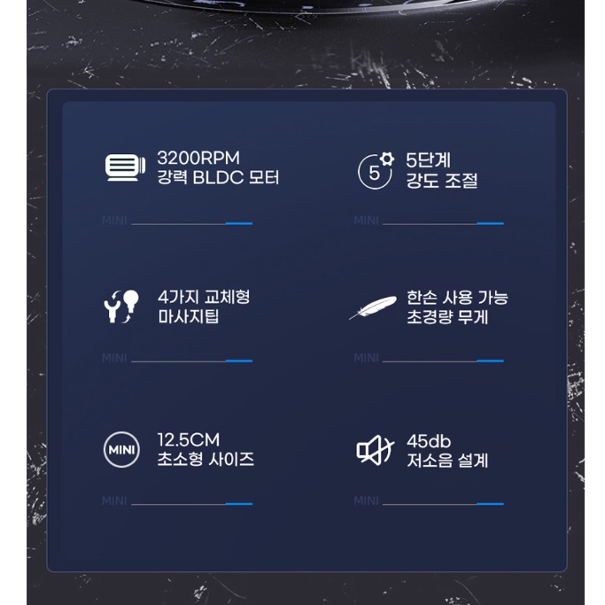 미니 진동기 소형 안마기 팔뚝 마사지기 팔꿈치 어깨 마사지 기계 - 상세 이미지 4
