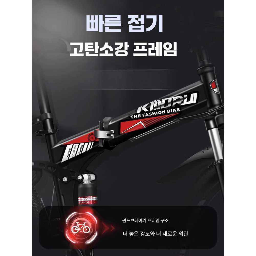 J2K 성인용 접이식 자전거 초경량 휴대형 충격 흡수 21단 충격흡수 회색/주황 24인치 - 상세 이미지 4