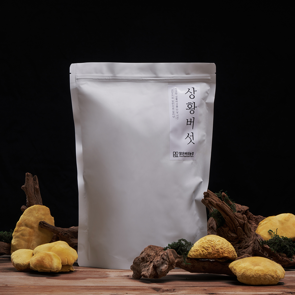 국내산 친환경 상황버섯 슬라이스 절편 알뜰형 200g, 1개 이미지 4