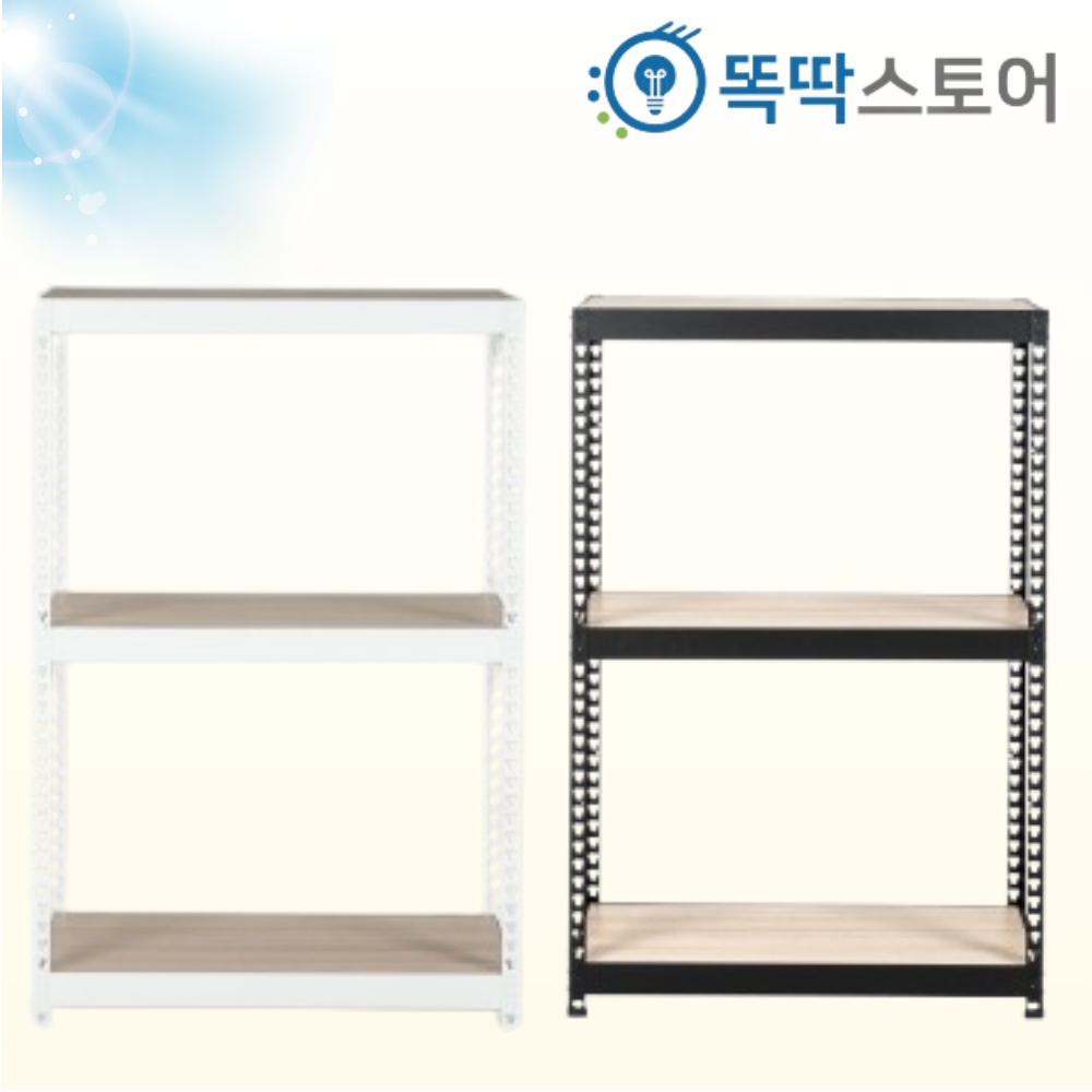수납선반 다용도 팬트리 조립식 철제 랙 맞춤 무볼트 선반장 200 200 300 2단