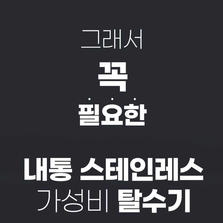 업소용 의류 탈수기 옷 수영장 수영복 빨래 미니 탈수기 세차장 상품 이미지