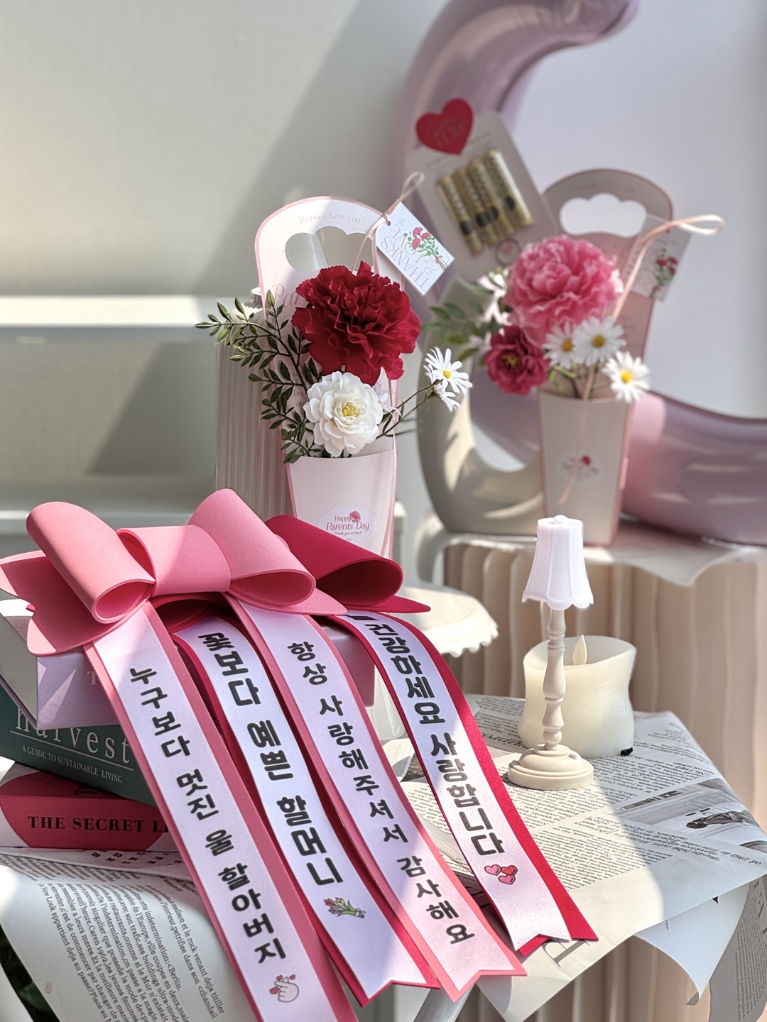 완제품 인간화환 생일 차리본 웨딩카 결혼식 화동 화환 글씨리본 아기화환 부모님생신 축하 이미지 4