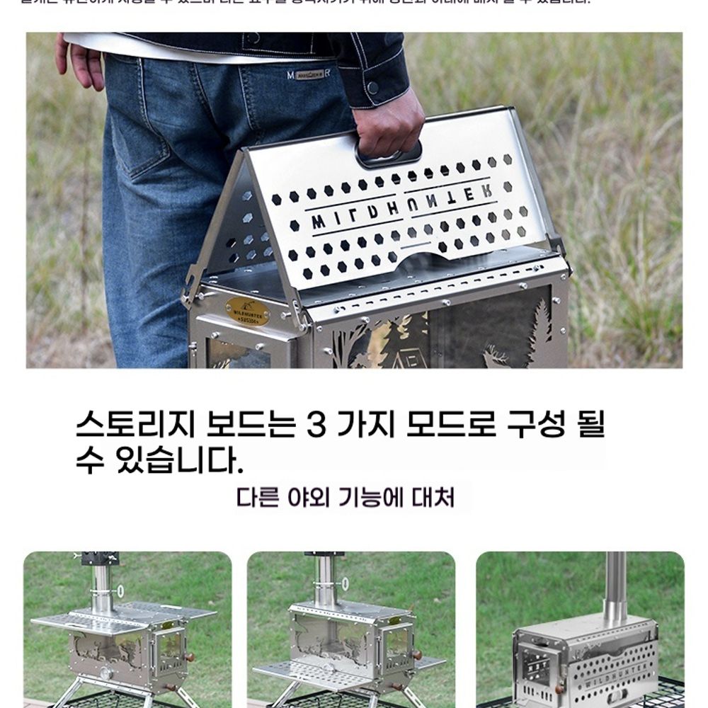 오븐화목난로 화로대 그릴 바베큐 장작 캠핑용 주택 - 상세 이미지 4