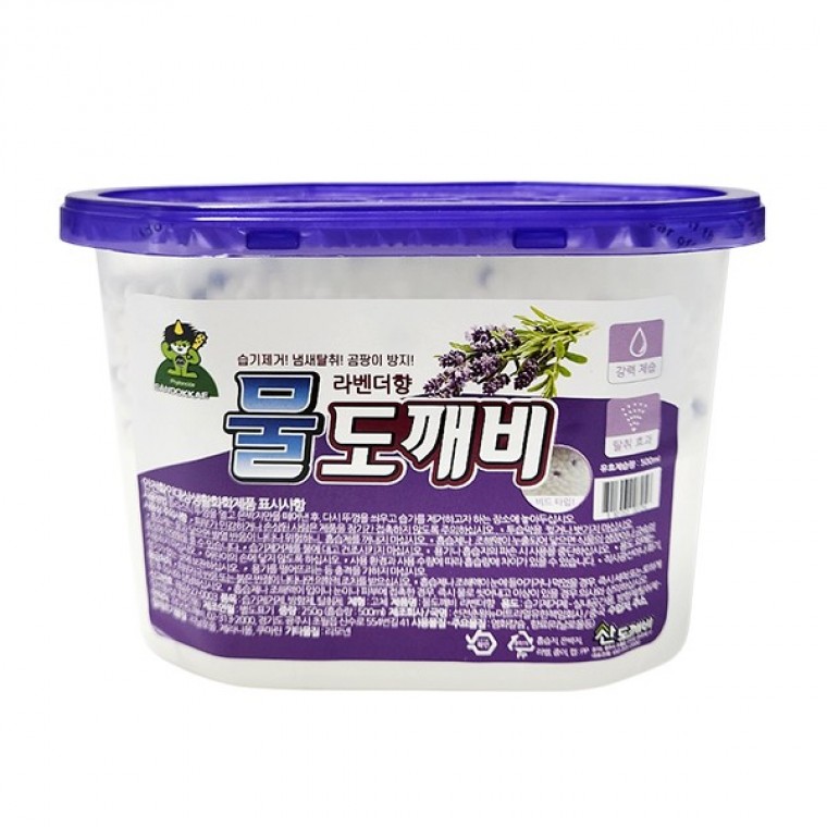 매직크린 물도깨비 제습제 라벤더향 1P : 지9샵