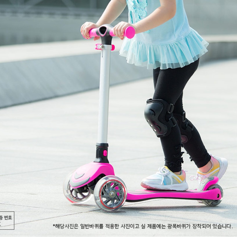 초등생 킥보드 8세 1학년 2학년 저학년 남아 킥보드 - 상세 이미지 4
