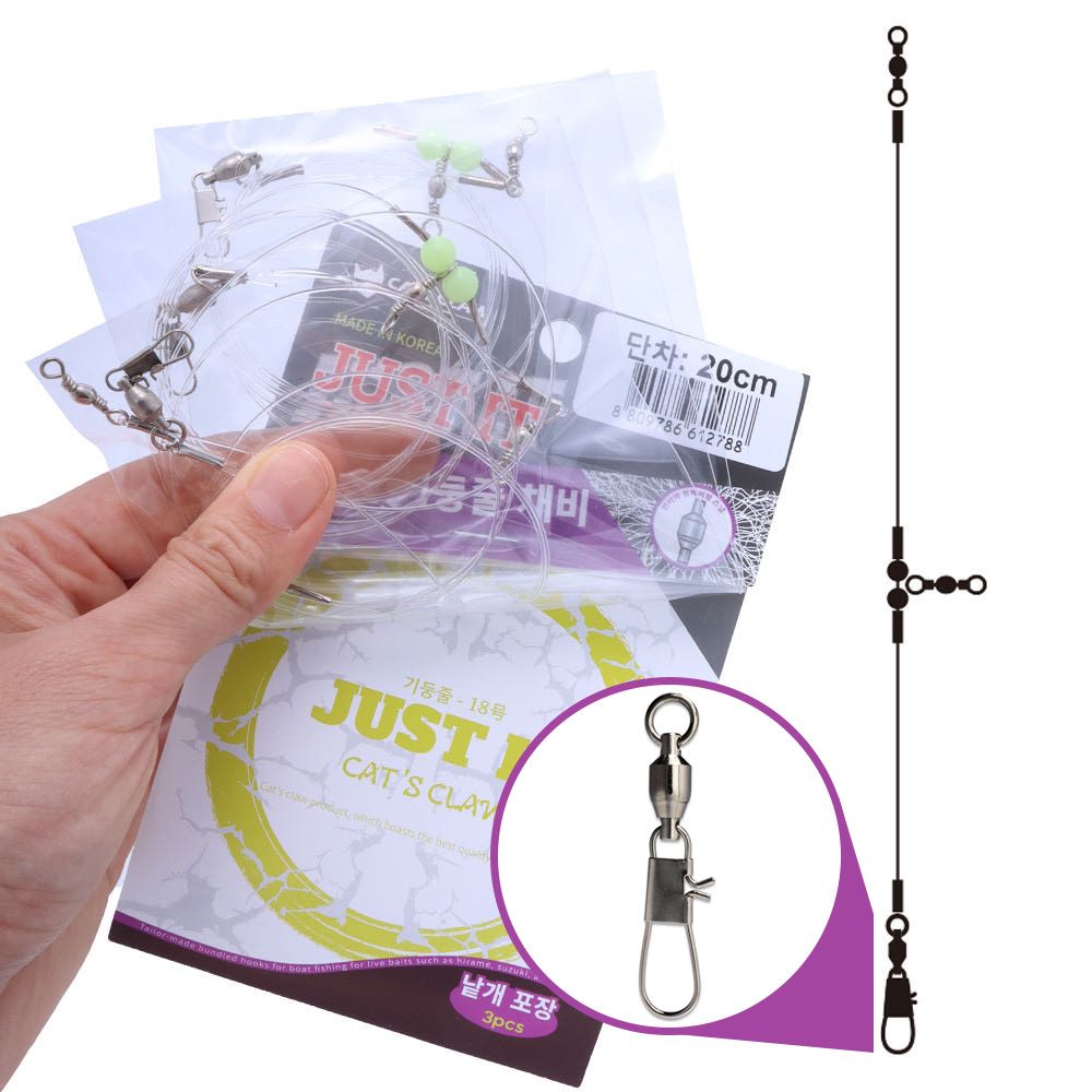 캣츠크로우 볼베어링 외수질 기둥줄 채비 농어 붉바리 민어