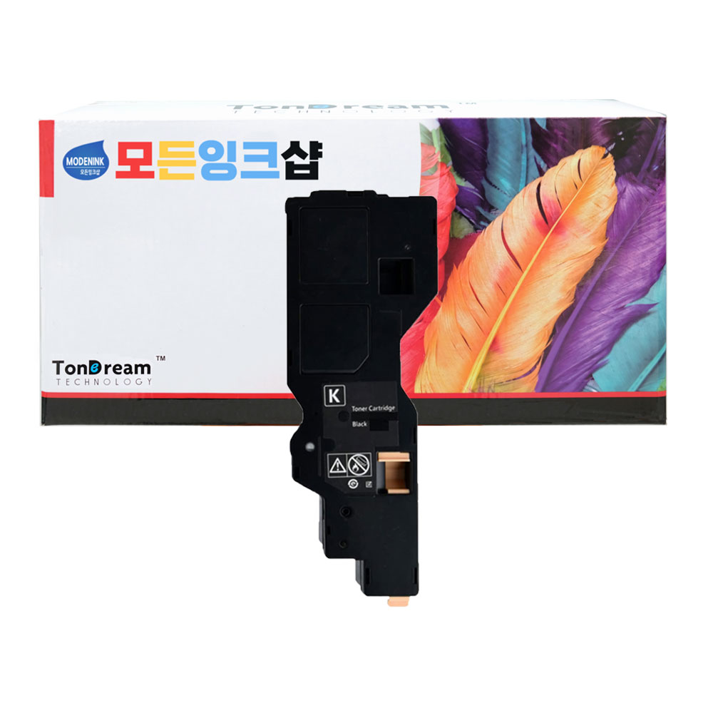 Apeos C325Z토너 C325dw C328dw 재생토너 CT203486 대용량토너