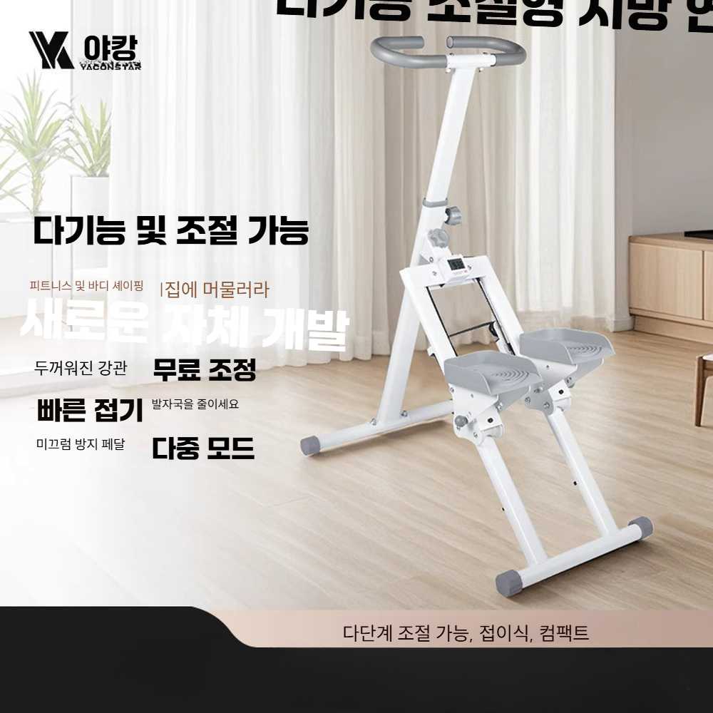 고캠프 계단운동기 천국의계단 스텝퍼 계단 스텝업 다기능 스텝퍼 - 상세 이미지 5