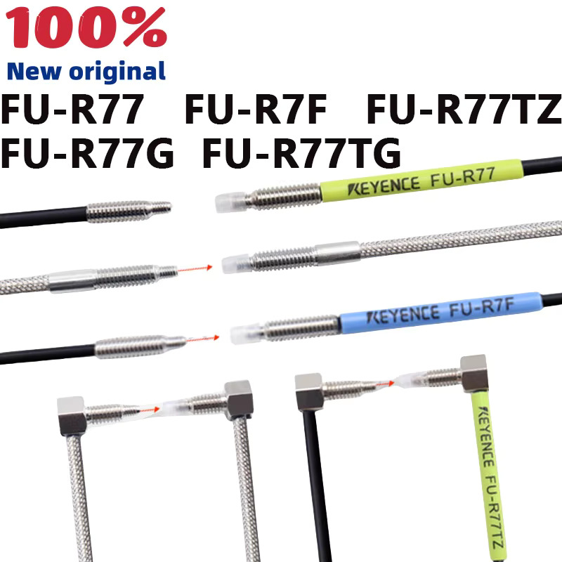 KEYENCE FU-R77 FU-R7F FU-R77TZ FU-R77G FU-R77TG M4 내열성 섬유 문의를 환영합니다 : 연무무역