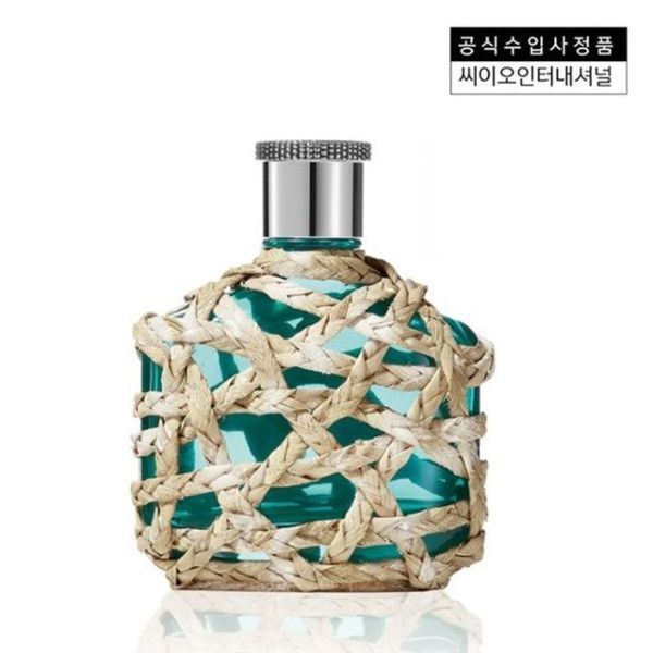 존바바토스 XX 아티산 틸 EDT 75ML +퍼퓸케이스 : 원클릭 딜리버리