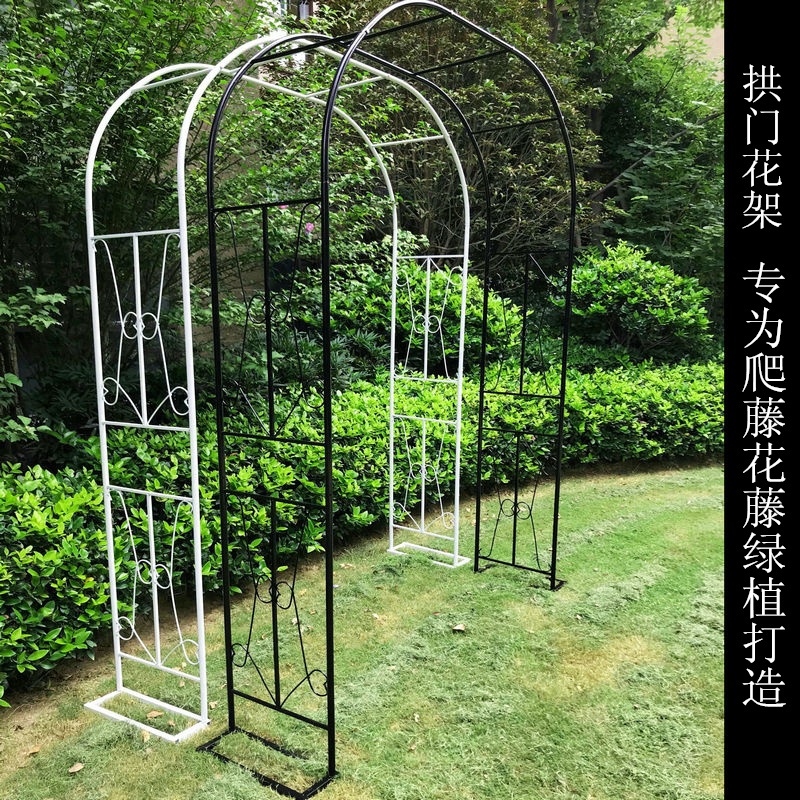 장미브래킷 아치형 지지대 철제 프레임 정원 휀스 - 상세 이미지 2