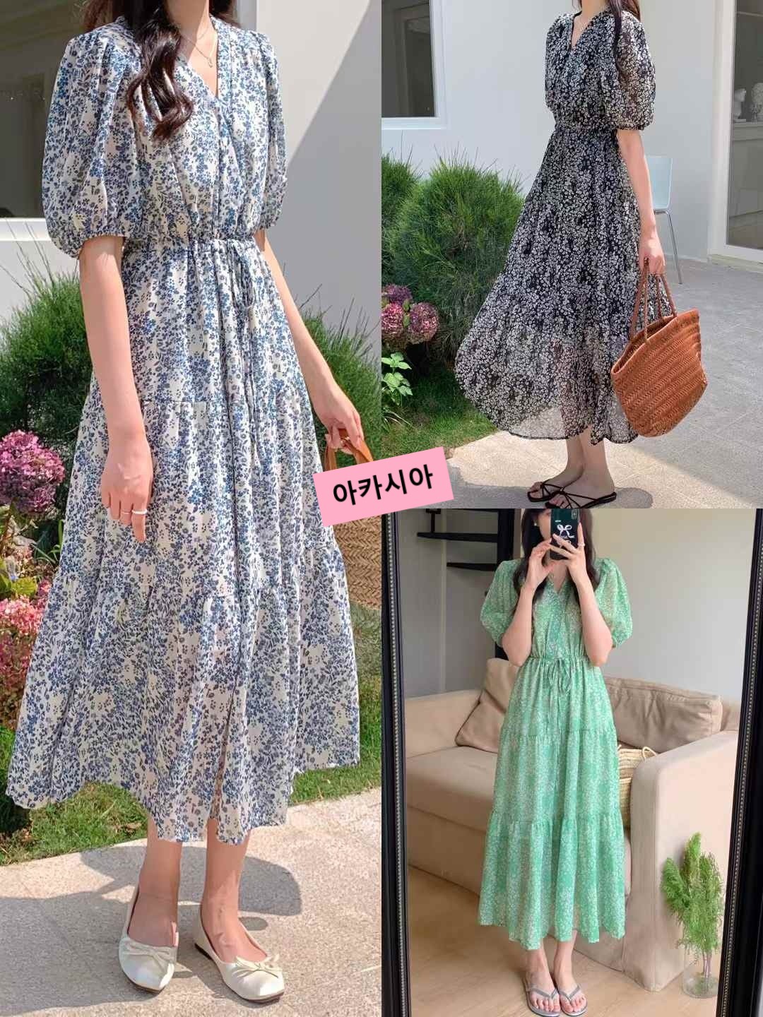 상품 이미지 9