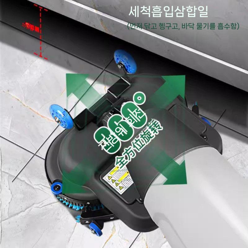 보행식 바닥 청소기 청소기계 복도 매장 공장 산업용 바닥청소기 - 상세 이미지 4