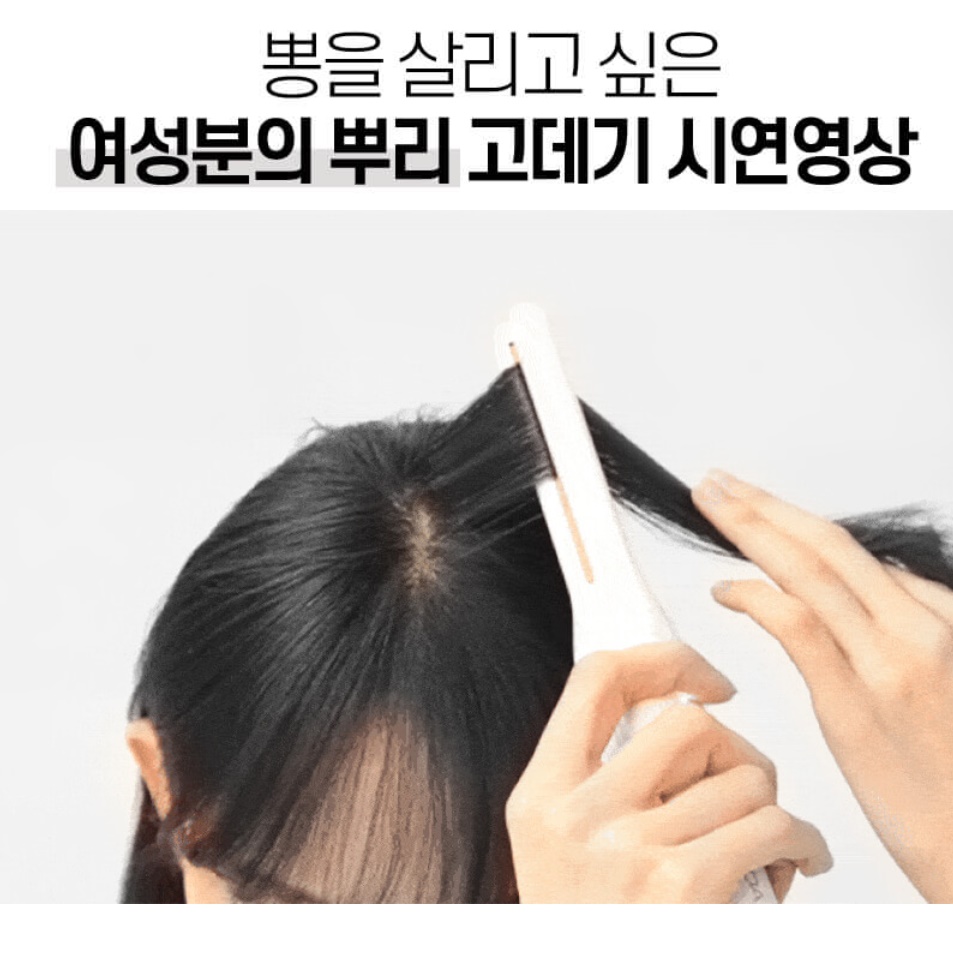 여행용 고데기 곱슬 긴 짧은 머리 고데기 둥근 남자 고데기 - 상세 이미지 2