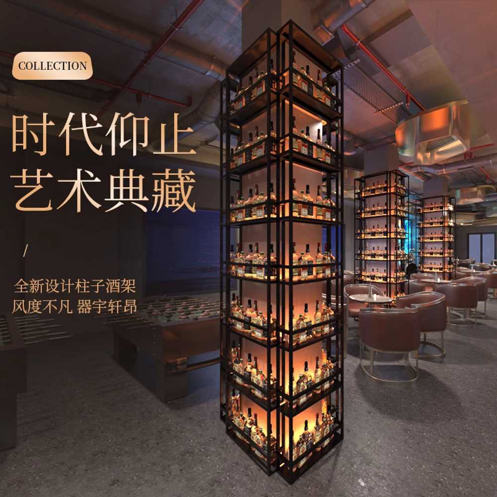 와인 판매대 양주 보관대 우드 선반 위스키 걸이 바 4단 - 상세 이미지 3