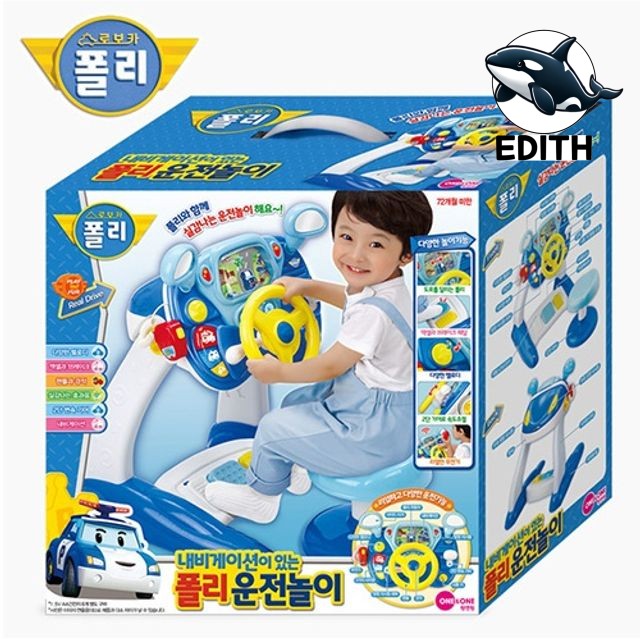 소근육 운동 발달 공구 놀이 테이블 가방 만들기 장난감 : 추억쉼터