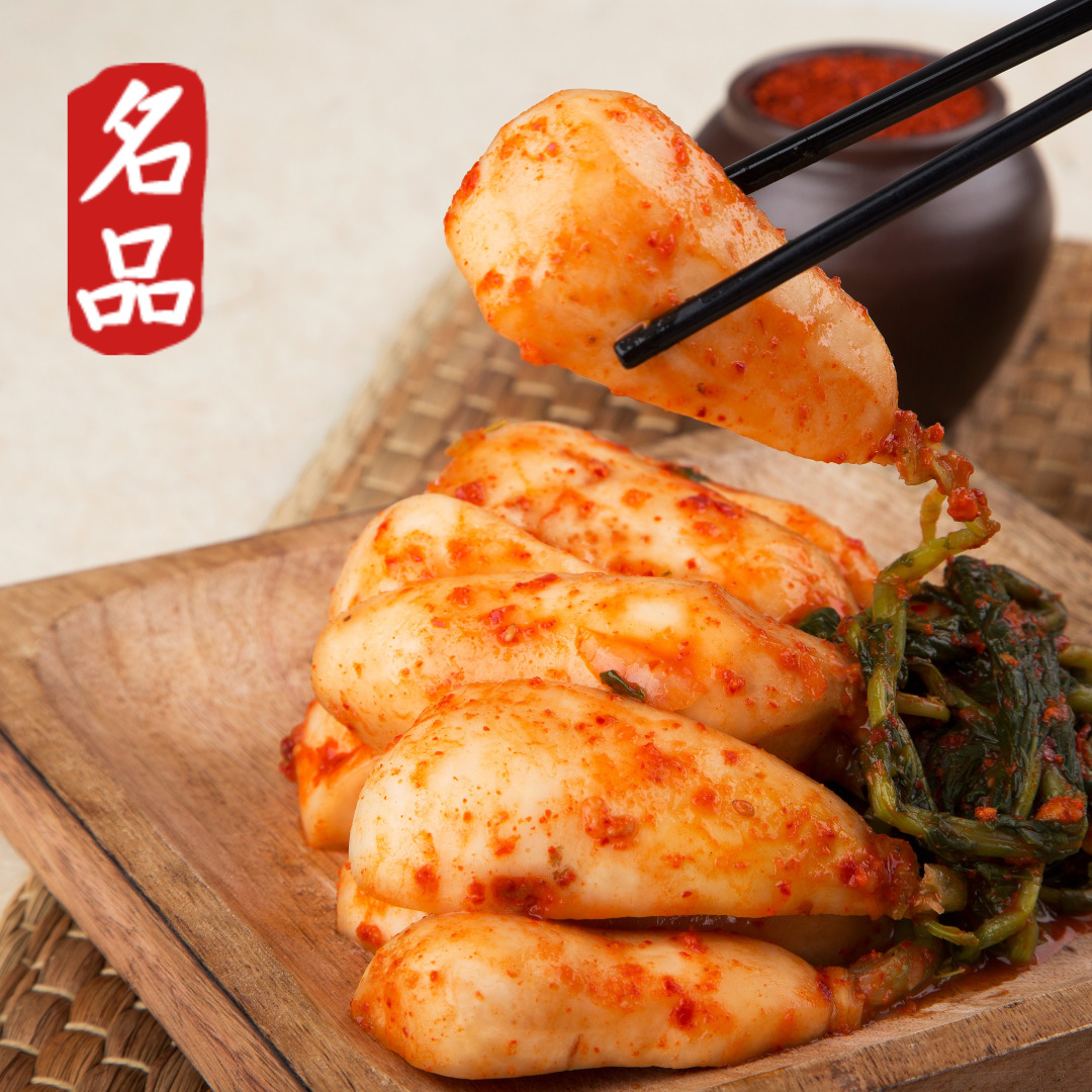 알타리 무김치 전라도 총각김치 가성비 김치 무김치 추천 김치 5kg 10kg