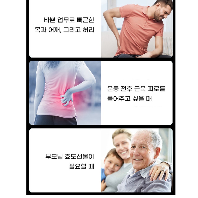 미니 진동기 소형 안마기 팔뚝 마사지기 팔꿈치 어깨 마사지 기계 - 상세 이미지 3
