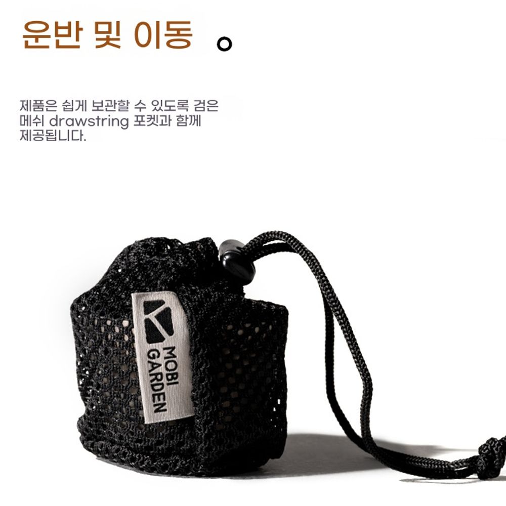 티타늄 소주잔 세트 - 상세 이미지 5