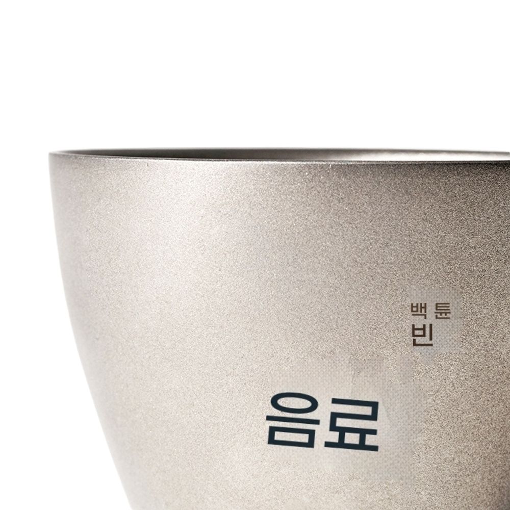 티타늄 소주잔 세트 - 상세 이미지 3