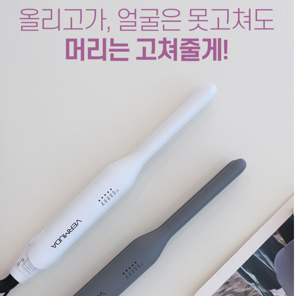 여행용 고데기 곱슬 긴 짧은 머리 고데기 둥근 남자 고데기 - 상세 이미지 4