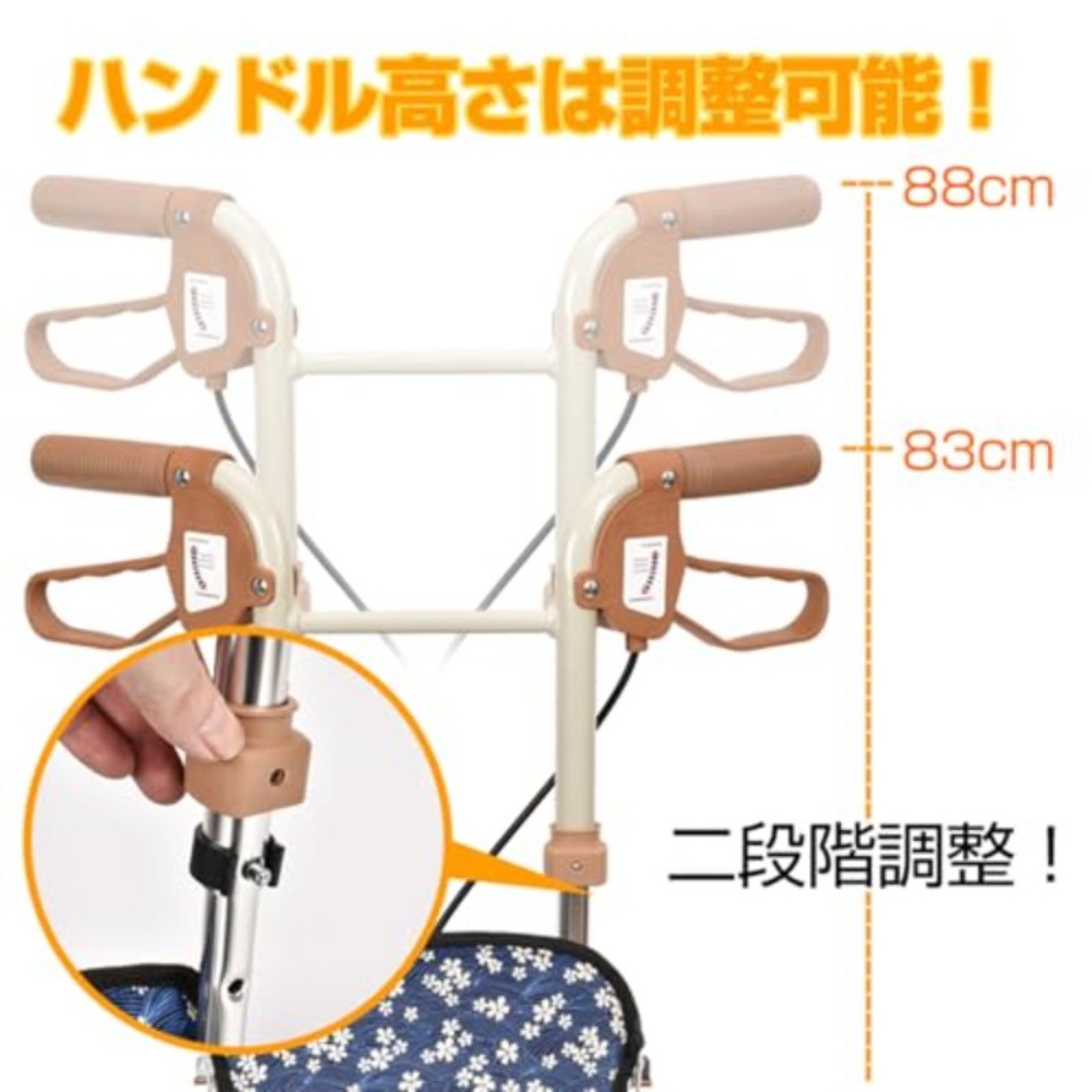 잡화나라의 앨리스 경량 접이식 실버카 보행보조용품 시니어카트 일본 이미지 6