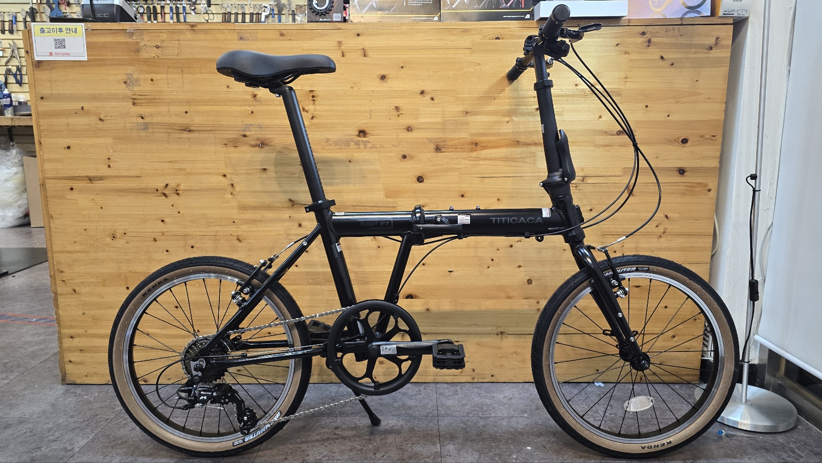 티티카카 플라이트 F7 - 시마노7단,알루미늄 접이식 미니벨로 자전거,F7 무광 화이트 반조립 이미지 4
