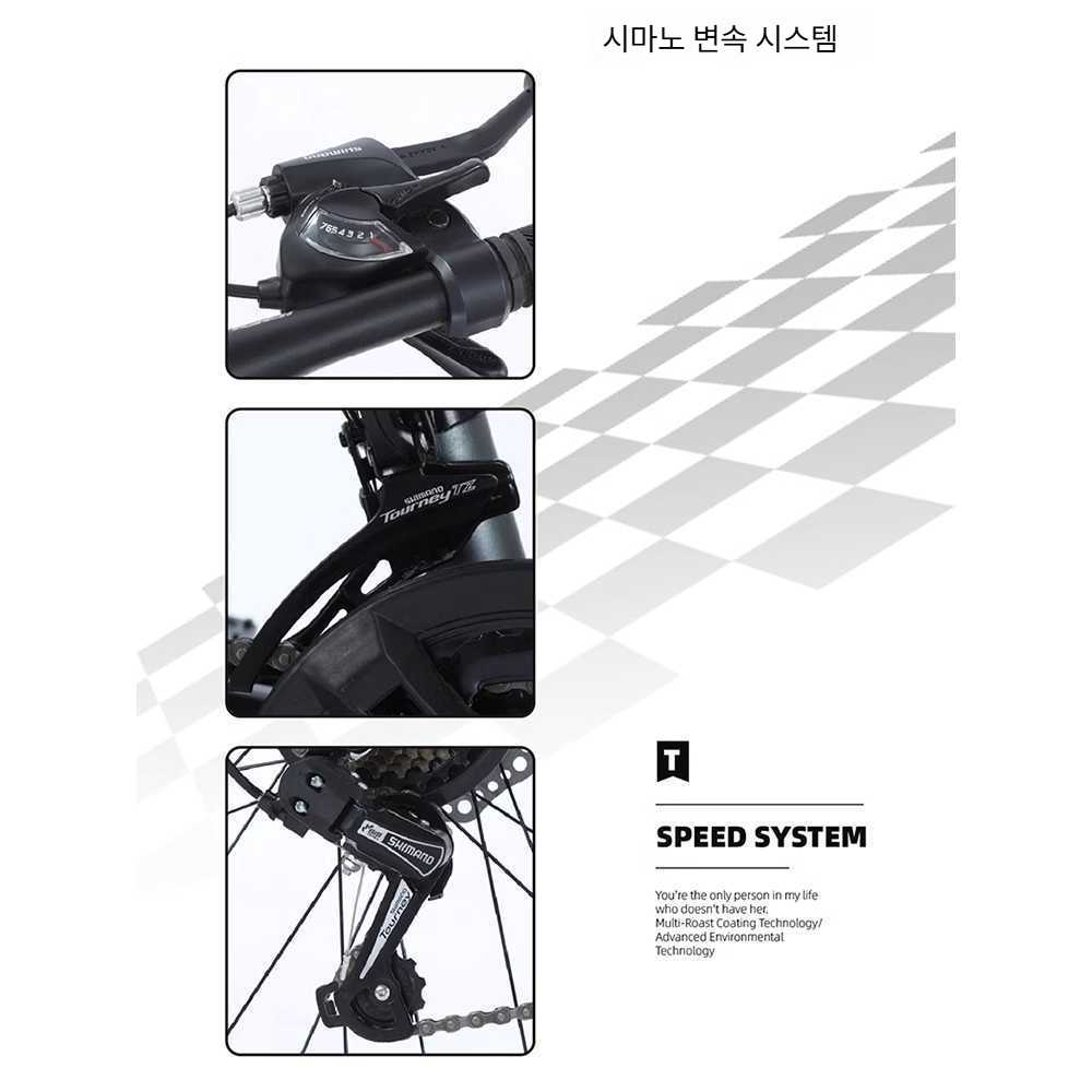 고캠프 입문로드자전거 입문 입문용 로드자전거 HS9 청회색 24인치 - 상세 이미지 3