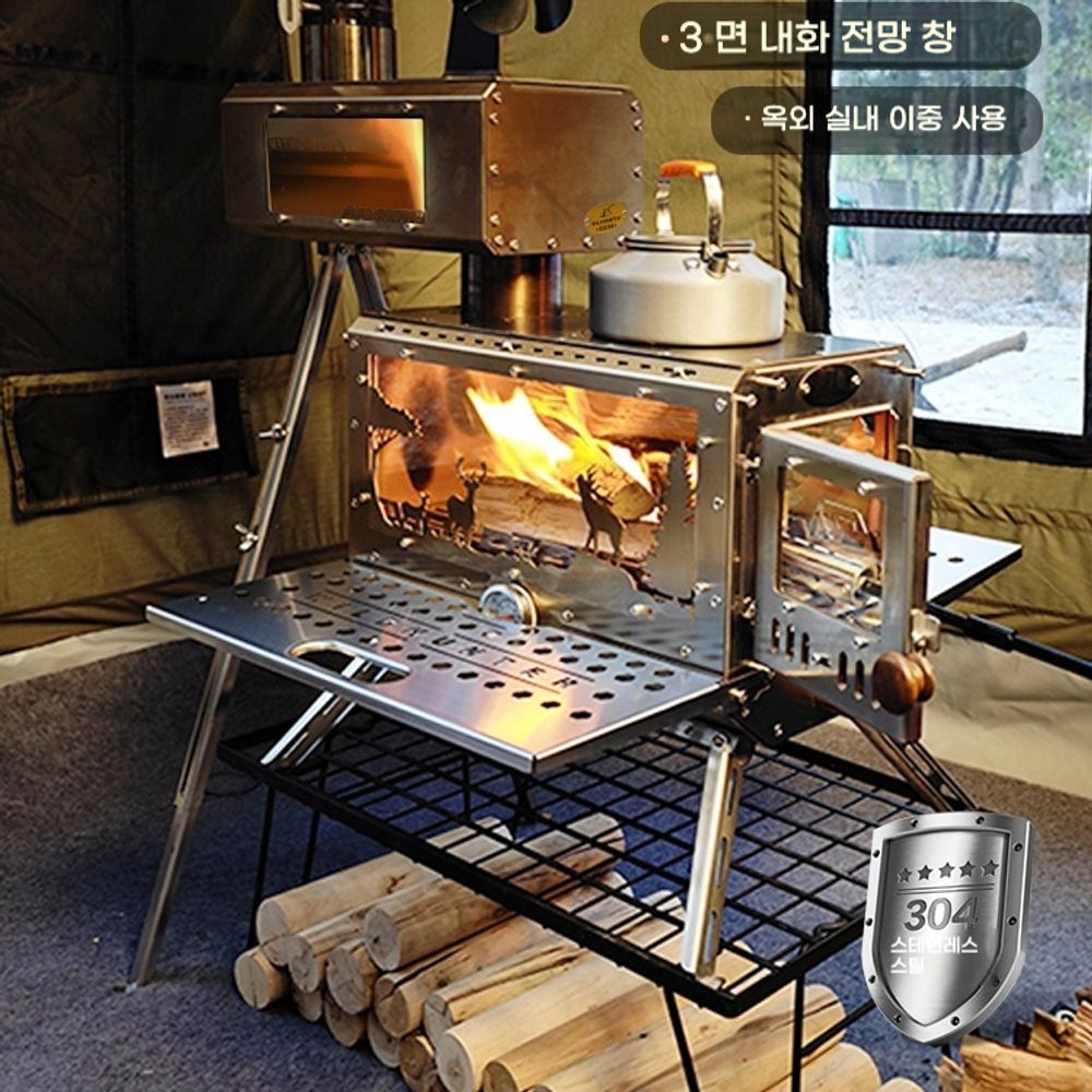 오븐화목난로 화로대 그릴 바베큐 장작 캠핑용 주택 - 상세 이미지 2