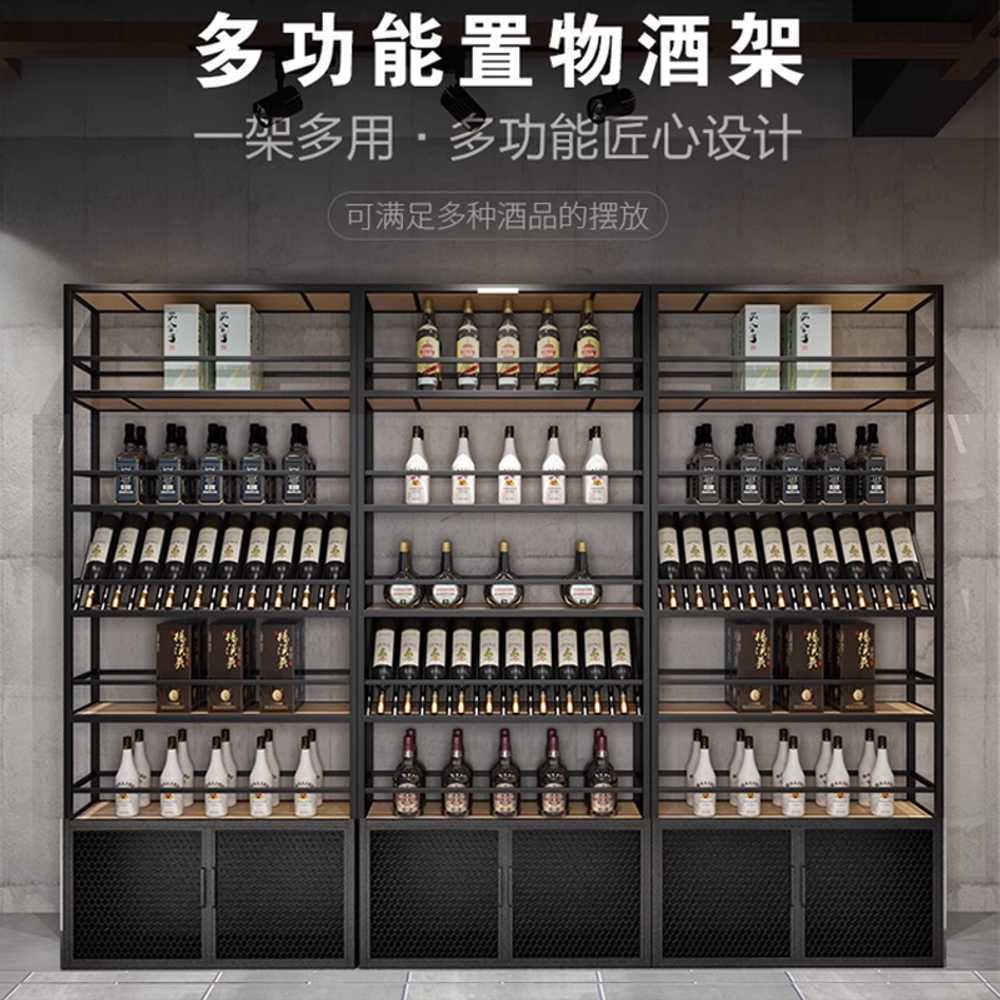 와인 진열대 대형 거치대 랙 디스플레이 철제 스탠드 80x30x200cm 이미지 6