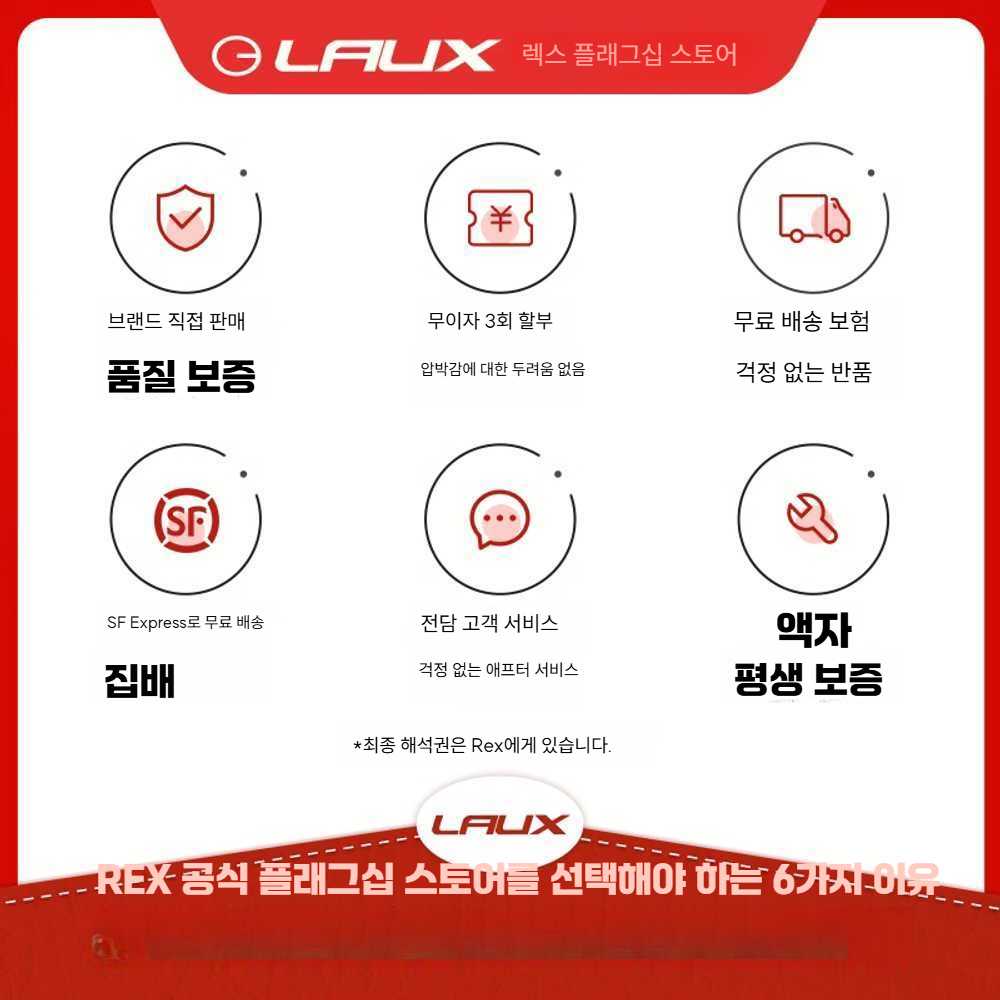 고캠프 입문로드자전거 사이클 MTB 로드자전거 바이크 700도 24단 아이스베리 파우더 370mm - 상세 이미지 2