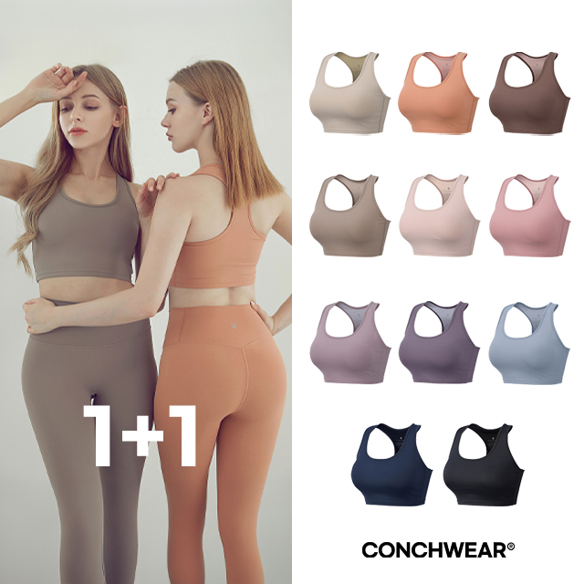 [1+1] 에어라이트 스포츠 브라탑 요가 필라테스 크롭 나시 쿨링 스포츠 브라탑 - 상품 이미지