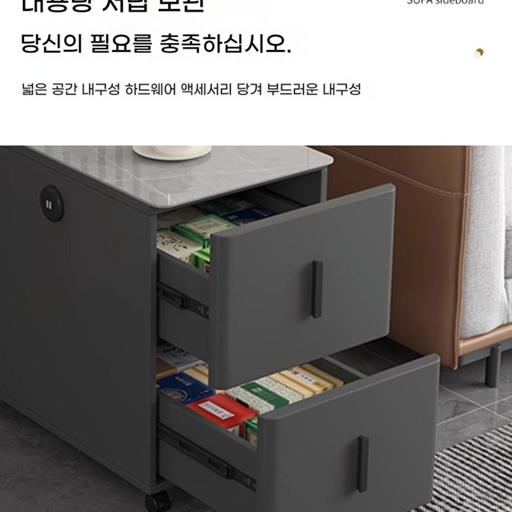 틈새 협탁 침대옆 사이드 테이블 서랍장 북유럽 스타일 이미지 6