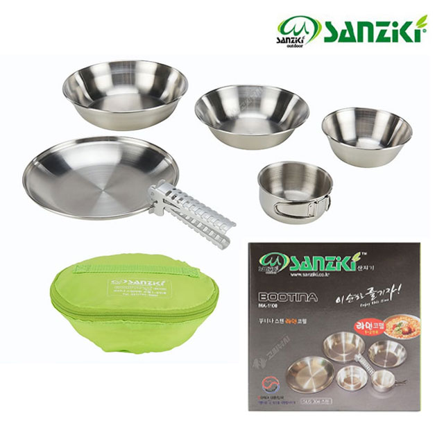 산지기 부티나 스텐 캠핑 코펠 세트 라면 백패킹 식기 1-2인용 냄비 MA-1100
