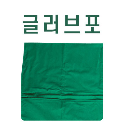 LC-2228(글러브포/36×29/린넨) : 엘콘
