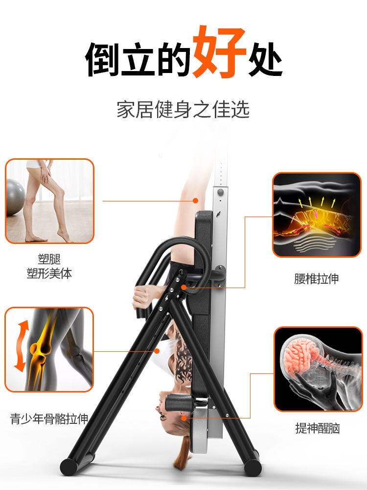 거꾸리 물구나무 운동기구 헬스장 스트레칭 꺼꾸리 홈트 - 상세 이미지 3