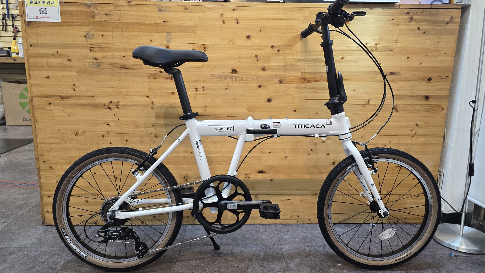 티티카카 플라이트 F7 - 시마노7단,알루미늄 접이식 미니벨로 자전거,F7 무광화이트 반조립