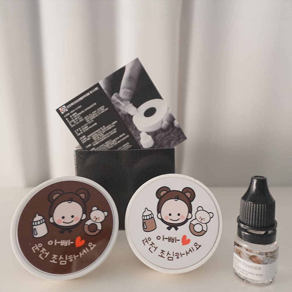 차량용 석고 방향제 사진 굿즈 연예인 주문 제작 맞춤 선물 원형 유칼립튜스 - 상세 이미지 2